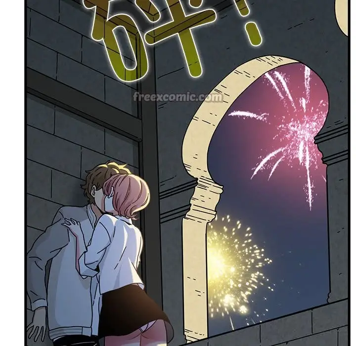 漫画《发小碰不得/强制催眠》第86话第154张图
