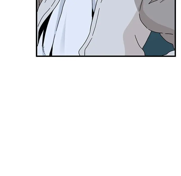 漫画《发小碰不得/强制催眠》第86话第17张图