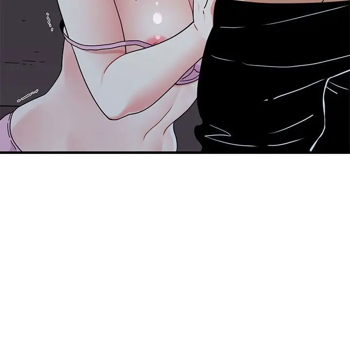 漫画《发小碰不得/强制催眠》第86话第36张图