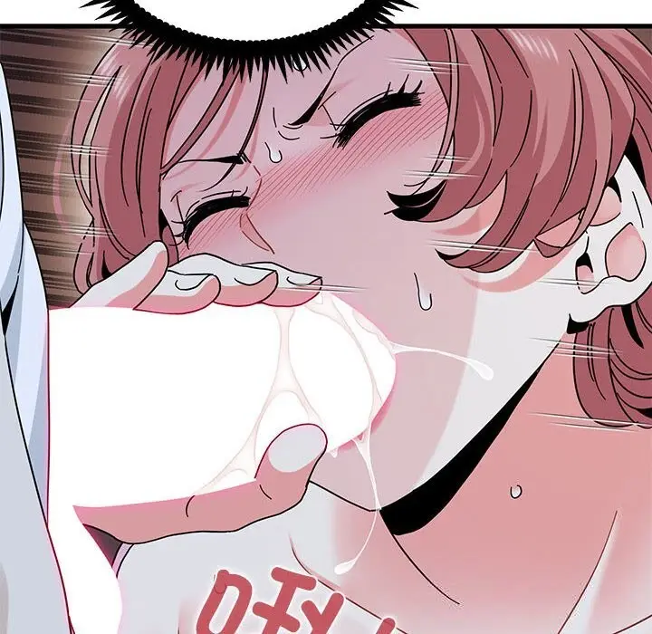 漫画《发小碰不得/强制催眠》第86话第46张图