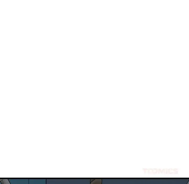漫画《发小碰不得/强制催眠》第86话第57张图