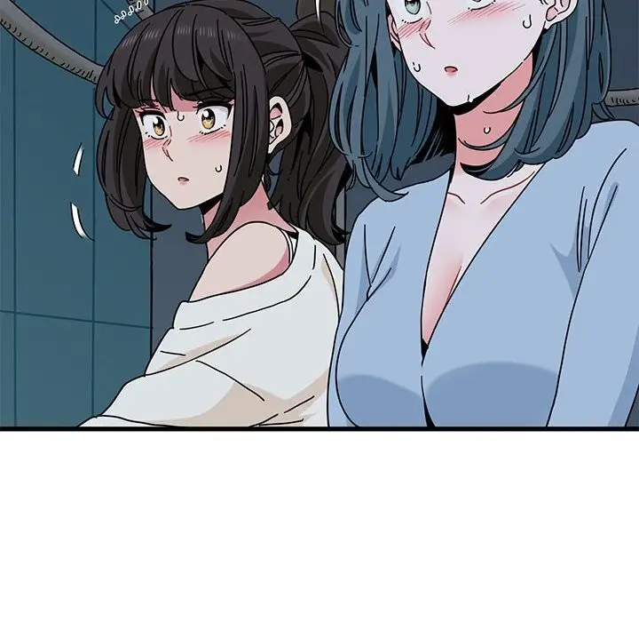 漫画《发小碰不得/强制催眠》第86话第60张图