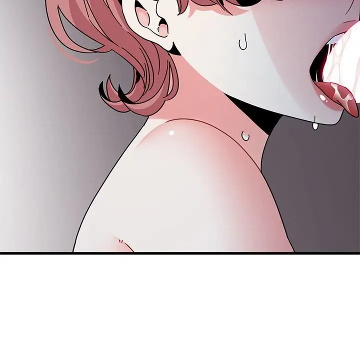 漫画《发小碰不得/强制催眠》第86话第62张图