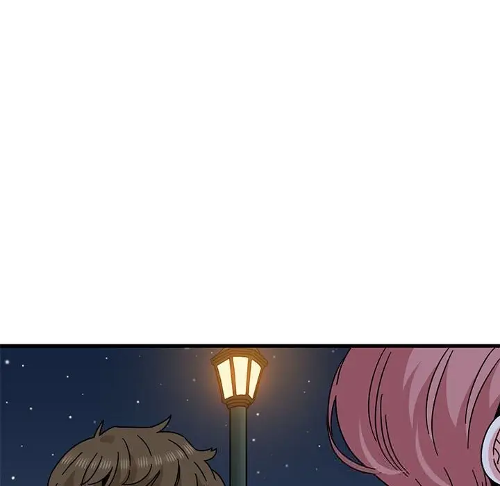 漫画《发小碰不得/强制催眠》第86话第91张图