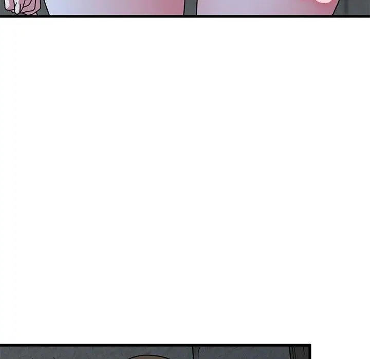 漫画《发小碰不得/强制催眠》第87话第128张图