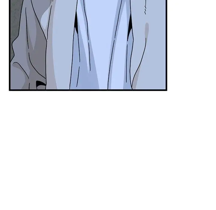 漫画《发小碰不得/强制催眠》第87话第53张图