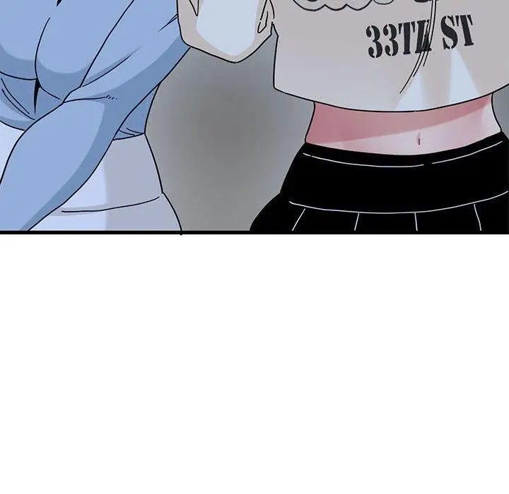 漫画《发小碰不得/强制催眠》第87话第76张图