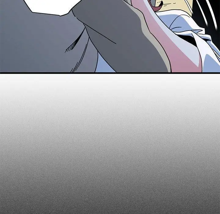 漫画《发小碰不得/强制催眠》第87话第8张图
