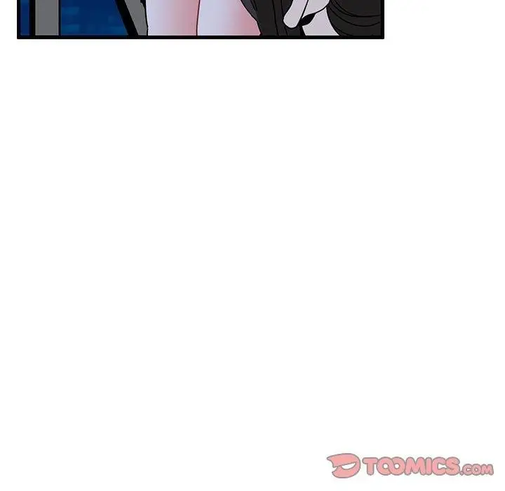 漫画《发小碰不得/强制催眠》第87话第87张图