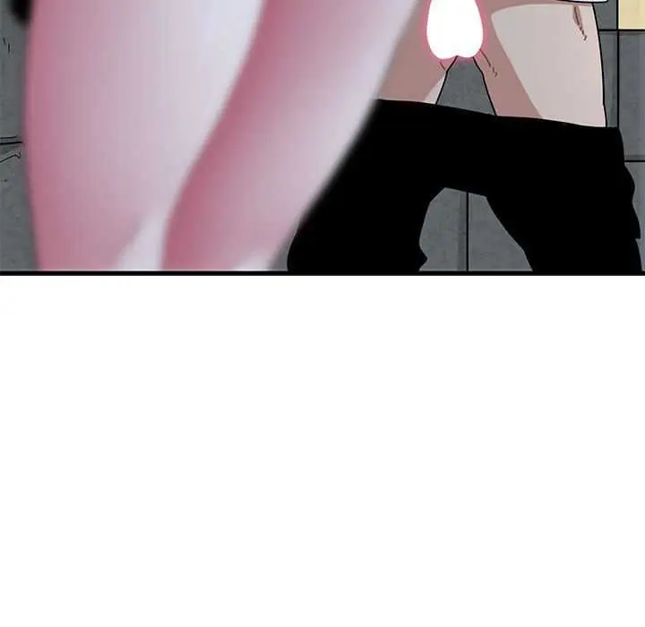 漫画《发小碰不得/强制催眠》第88话第11张图