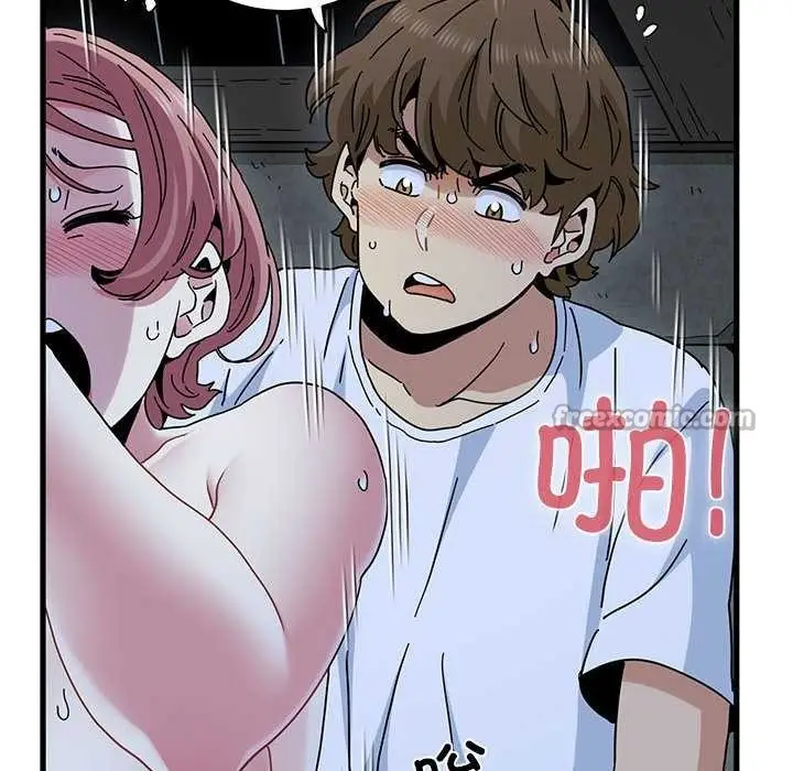 漫画《发小碰不得/强制催眠》第88话第154张图