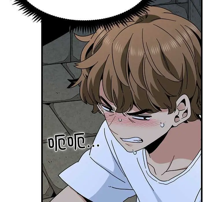 漫画《发小碰不得/强制催眠》第88话第31张图