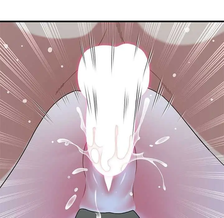 漫画《发小碰不得/强制催眠》第88话第59张图