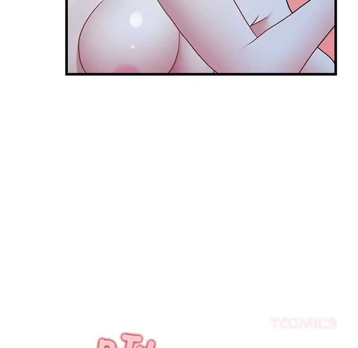 漫画《发小碰不得/强制催眠》第88话第75张图
