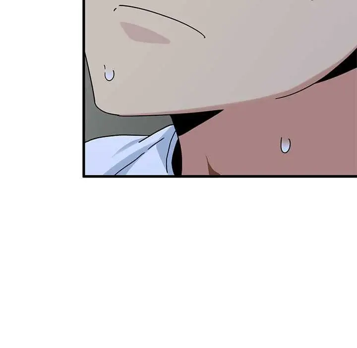 漫画《发小碰不得/强制催眠》第88话第83张图