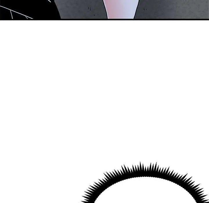 漫画《发小碰不得/强制催眠》第88话第86张图
