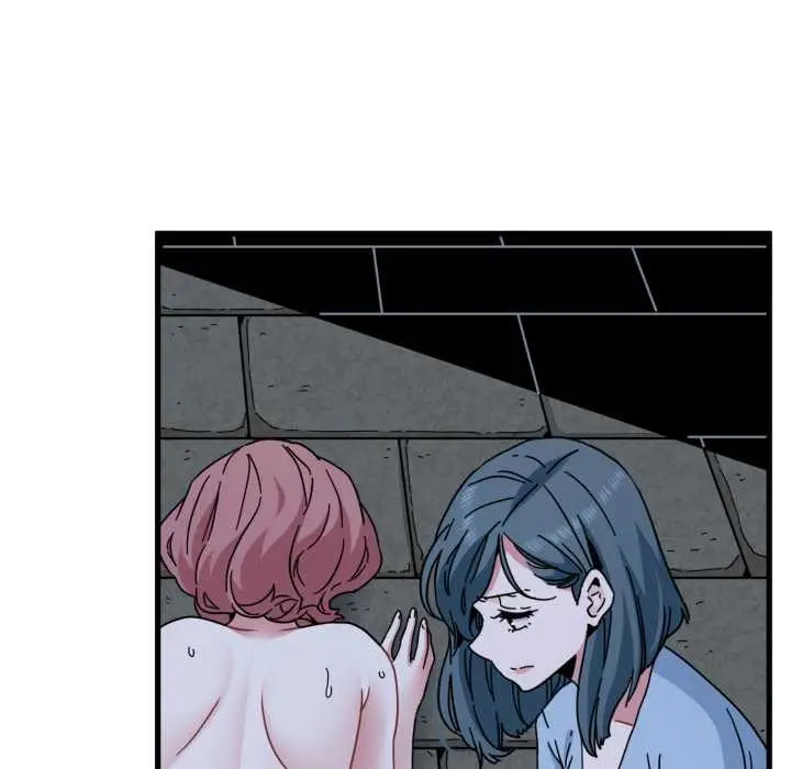 漫画《发小碰不得/强制催眠》第89话第167张图