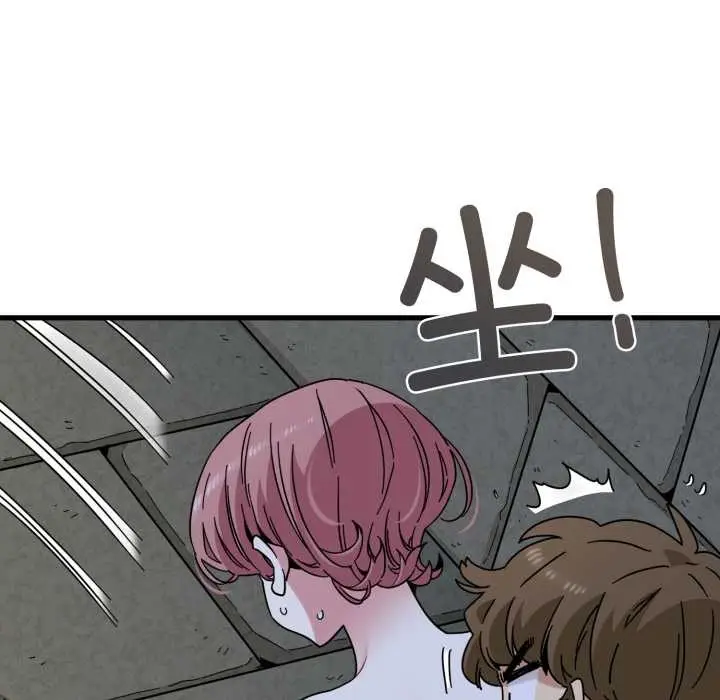 漫画《发小碰不得/强制催眠》第89话第34张图