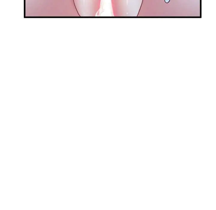 漫画《发小碰不得/强制催眠》第89话第58张图