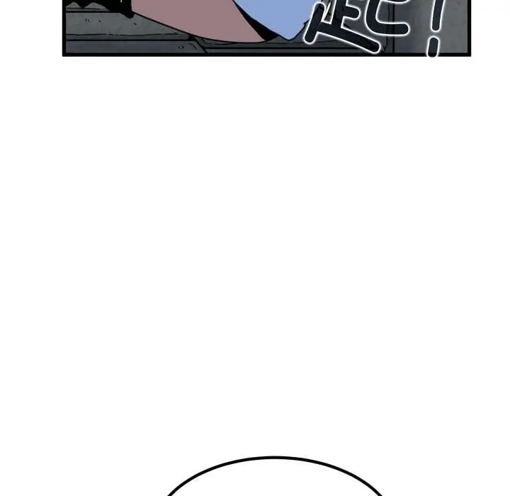 漫画《发小碰不得/强制催眠》第89话第86张图