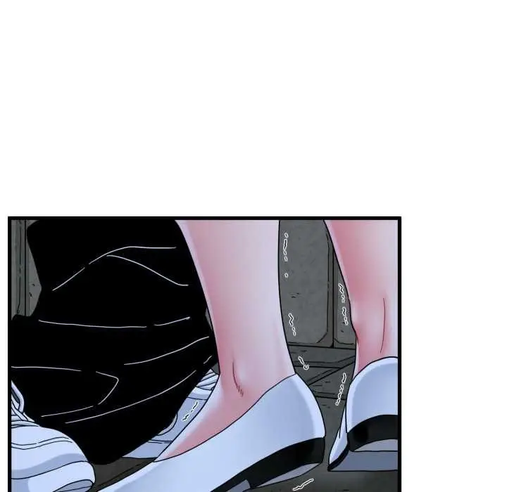 漫画《发小碰不得/强制催眠》第90话第113张图
