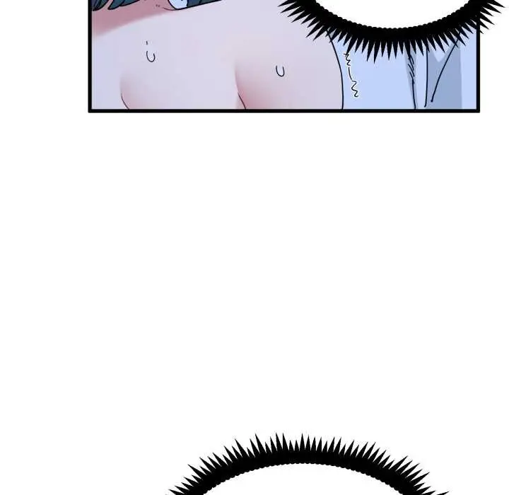 漫画《发小碰不得/强制催眠》第90话第117张图