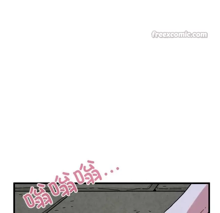 漫画《发小碰不得/强制催眠》第90话第14张图
