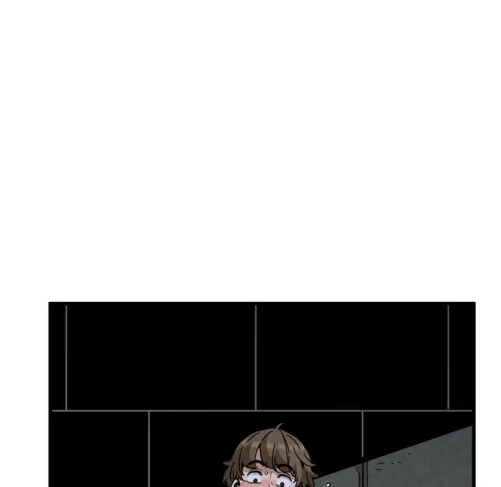 漫画《发小碰不得/强制催眠》第90话第16张图