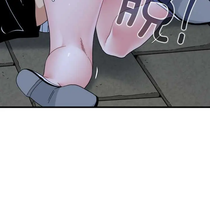 漫画《发小碰不得/强制催眠》第90话第161张图