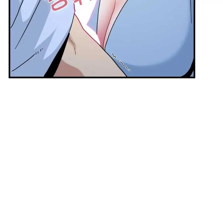 漫画《发小碰不得/强制催眠》第90话第27张图