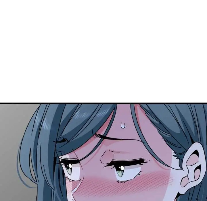 漫画《发小碰不得/强制催眠》第90话第58张图
