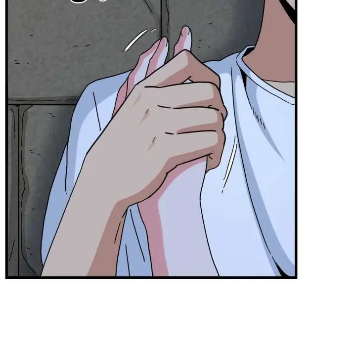 漫画《发小碰不得/强制催眠》第90话第64张图