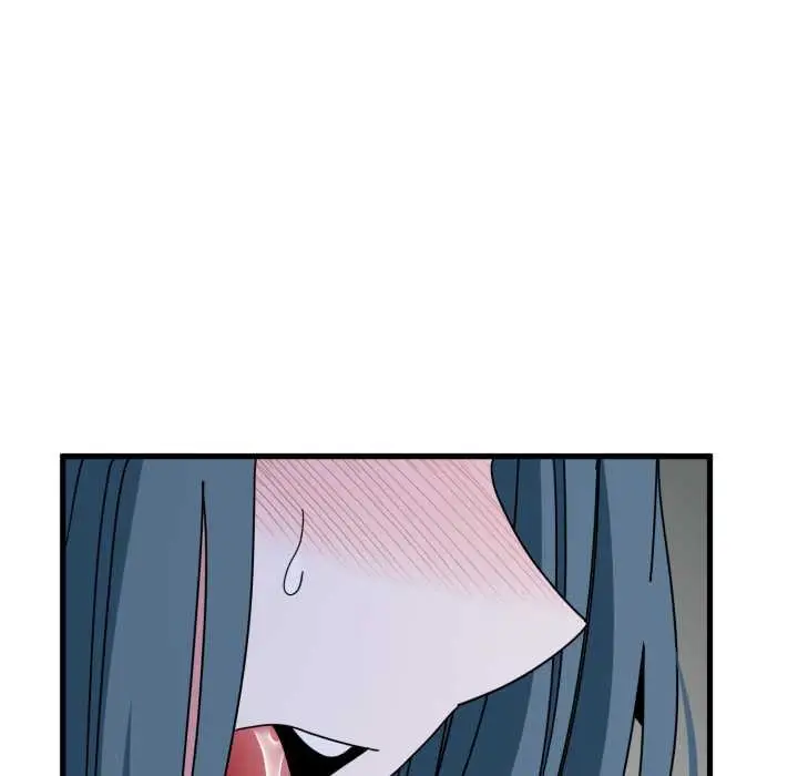 漫画《发小碰不得/强制催眠》第90话第7张图