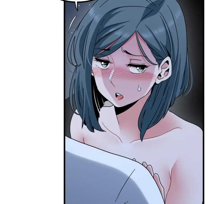 漫画《发小碰不得/强制催眠》第90话第71张图