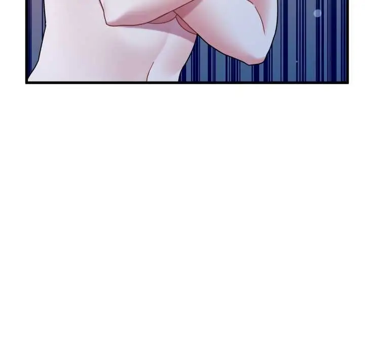 漫画《发小碰不得/强制催眠》第90话第83张图