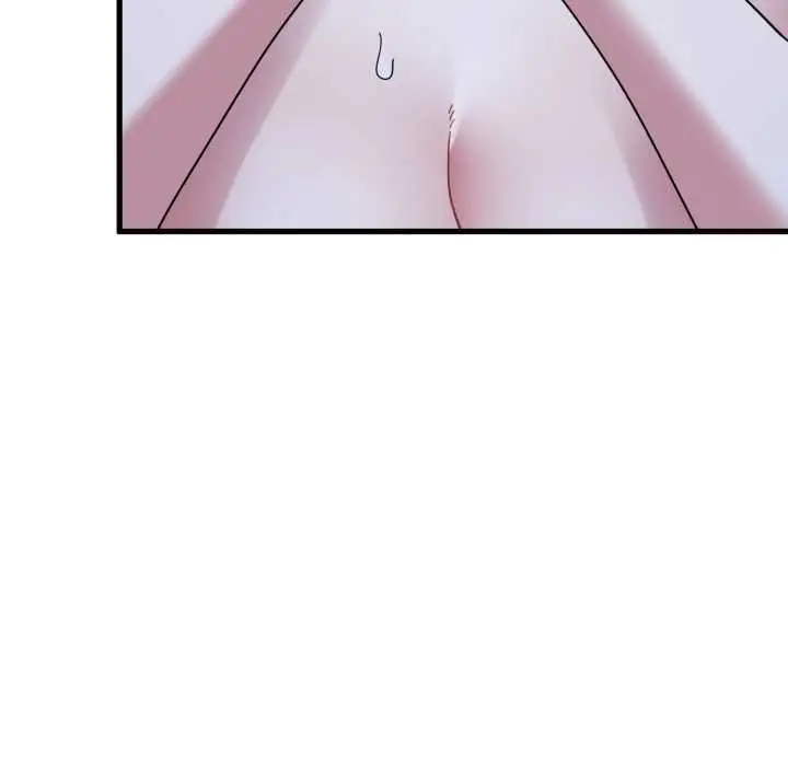漫画《发小碰不得/强制催眠》第90话第89张图