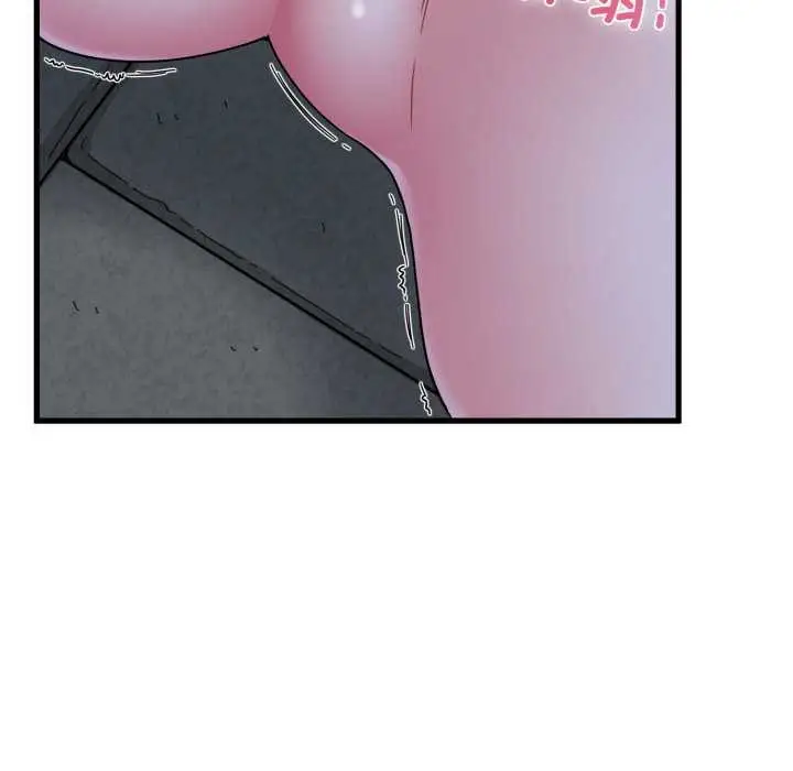 漫画《发小碰不得/强制催眠》第91话第101张图