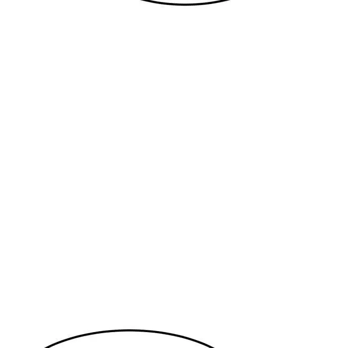 漫画《发小碰不得/强制催眠》第91话第16张图