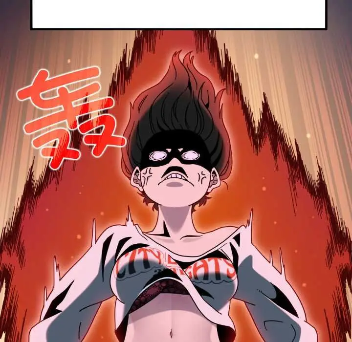 漫画《发小碰不得/强制催眠》第91话第170张图
