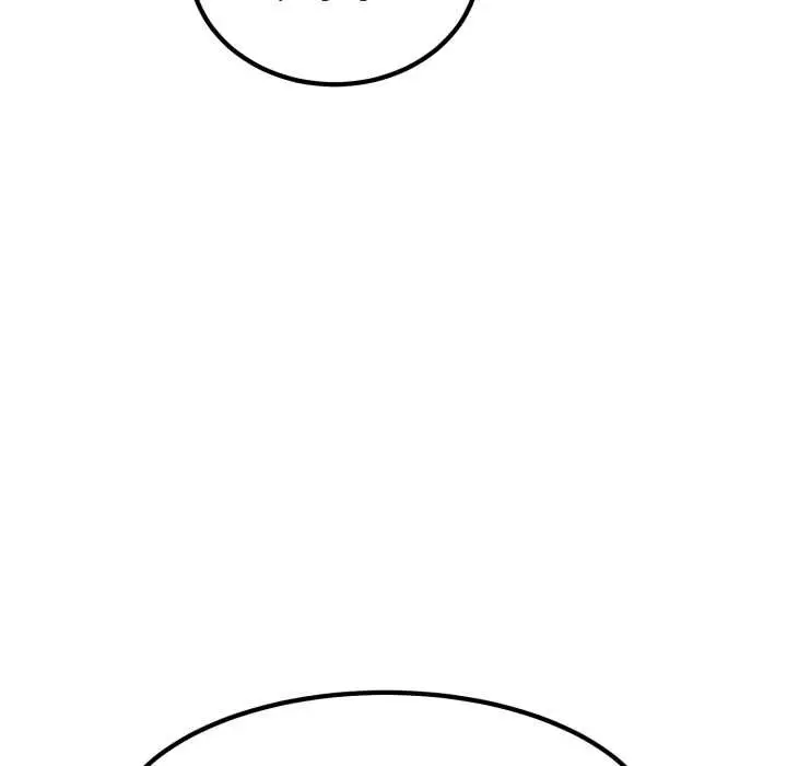漫画《发小碰不得/强制催眠》第91话第57张图