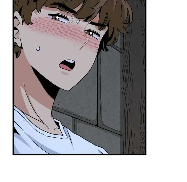 漫画《发小碰不得/强制催眠》第91话第89张图