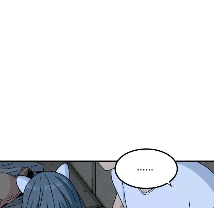 漫画《发小碰不得/强制催眠》第91话第90张图