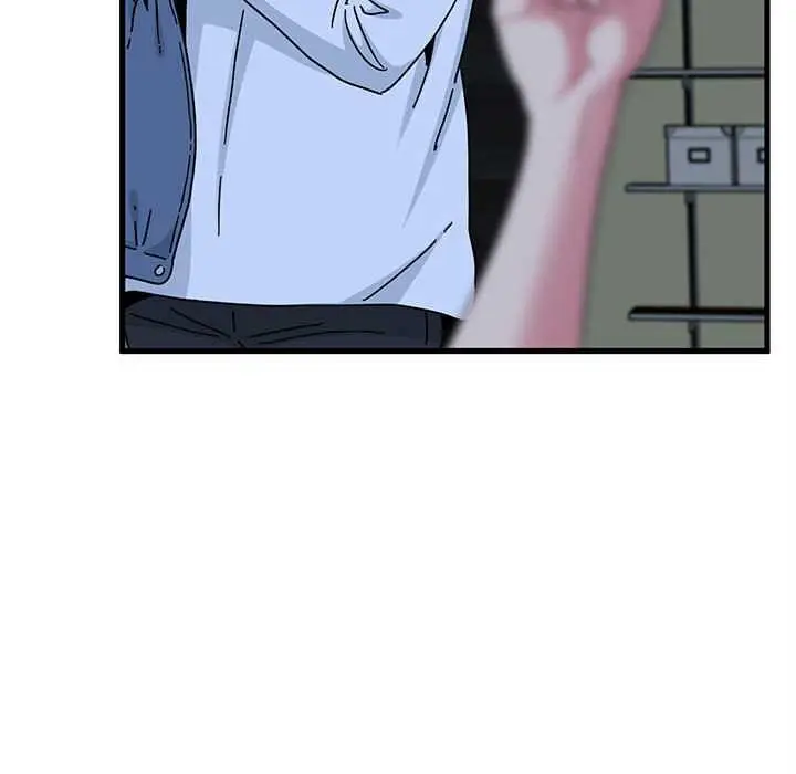 漫画《发小碰不得/强制催眠》第92话第137张图