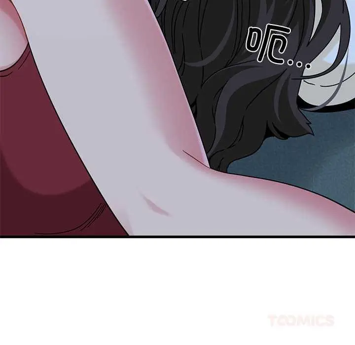 漫画《发小碰不得/强制催眠》第92话第156张图