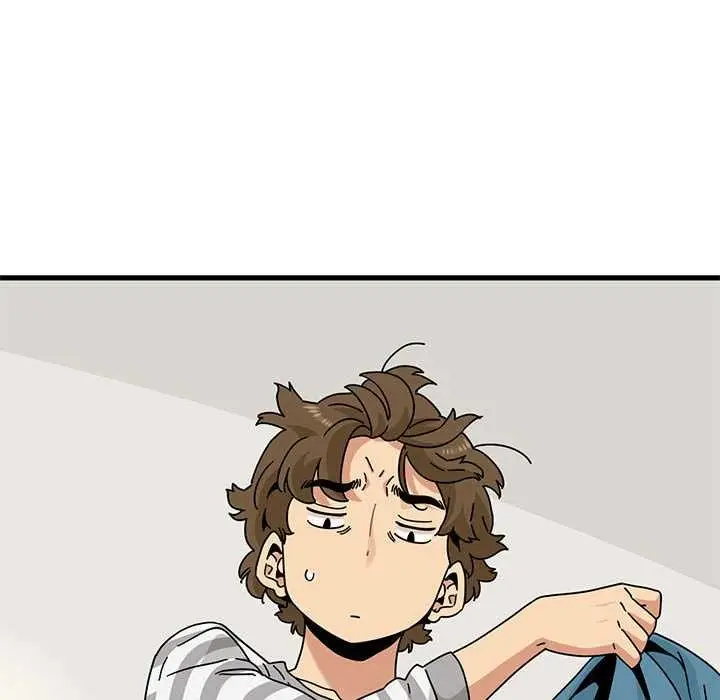 漫画《发小碰不得/强制催眠》第92话第16张图