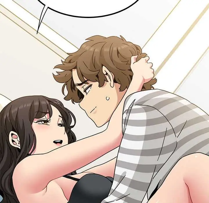 漫画《发小碰不得/强制催眠》第92话第29张图