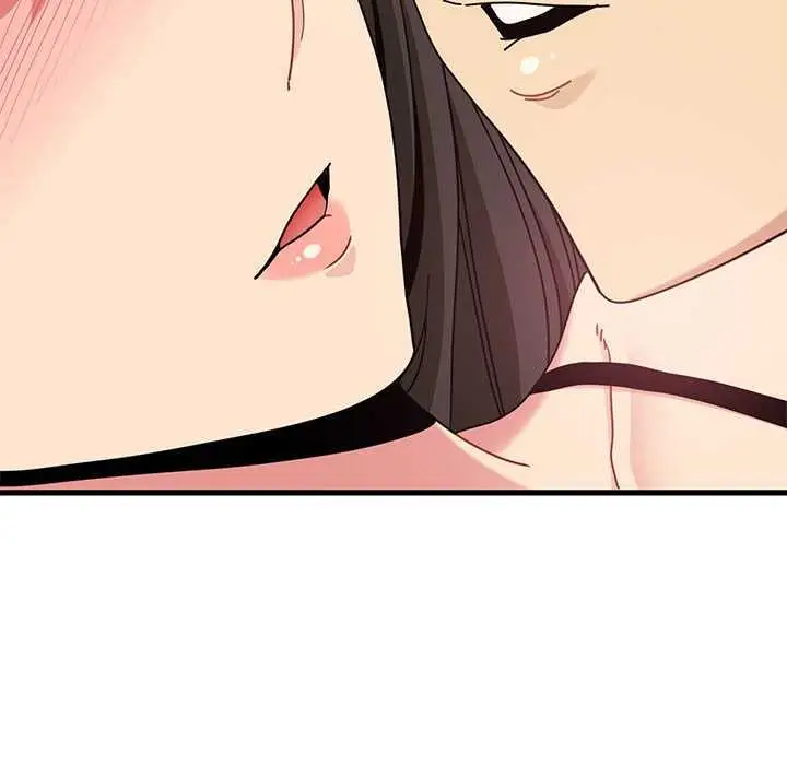 漫画《发小碰不得/强制催眠》第92话第32张图