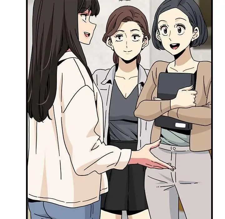 漫画《发小碰不得/强制催眠》第92话第57张图
