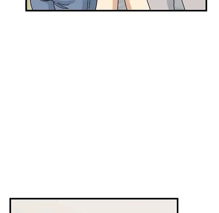 漫画《发小碰不得/强制催眠》第92话第58张图