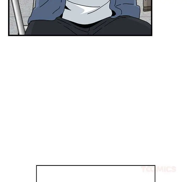 漫画《发小碰不得/强制催眠》第92话第60张图